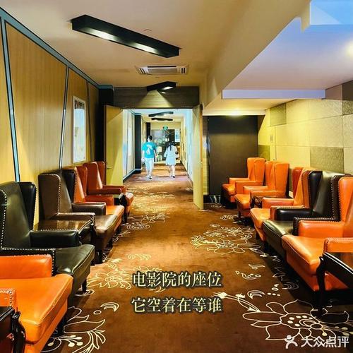 快播影院在线观看的相关介绍