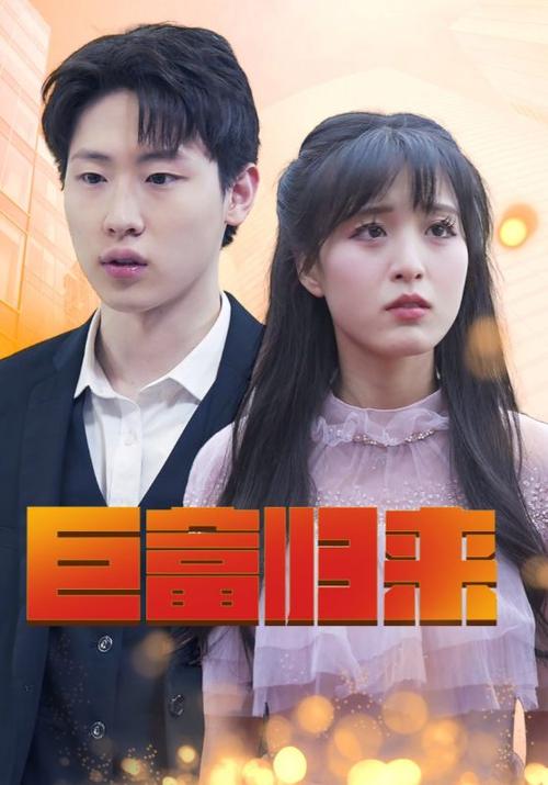 久久久九九精品的相关介绍