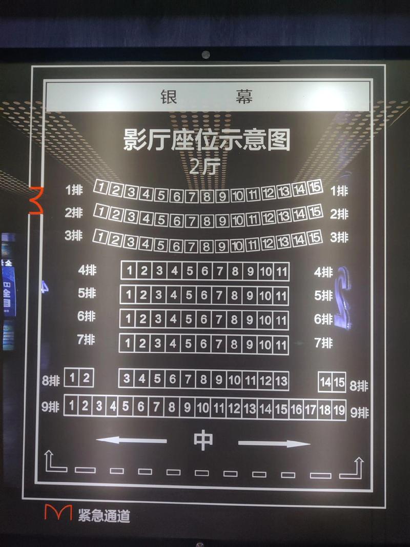 高潮女人痉挛抽搐av的相关介绍