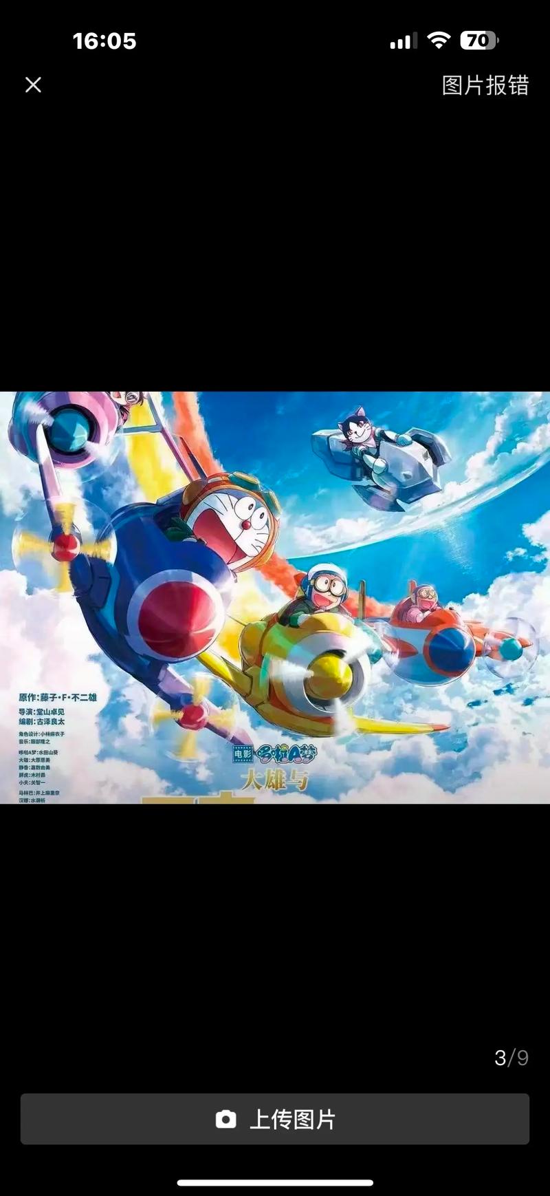 久久精品原创av的相关介绍