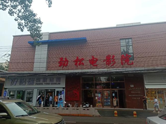 久久人妻少妇嫩草av蜜桃白洁的相关介绍