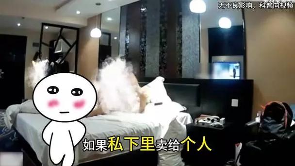 欧美一级淫片aaaaaa片的相关介绍