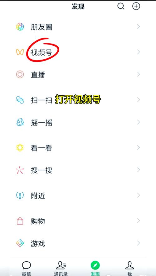 熟女少妇亚洲图区的相关介绍