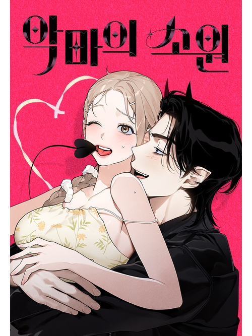 小木屋手机影院的相关介绍