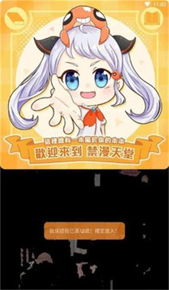 老师操女生逼的相关介绍