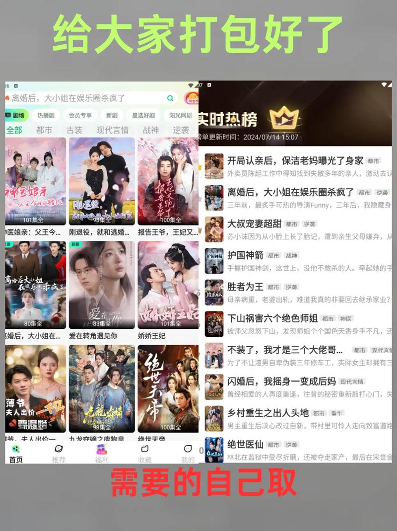 久久色噜噜噜色一下的相关介绍