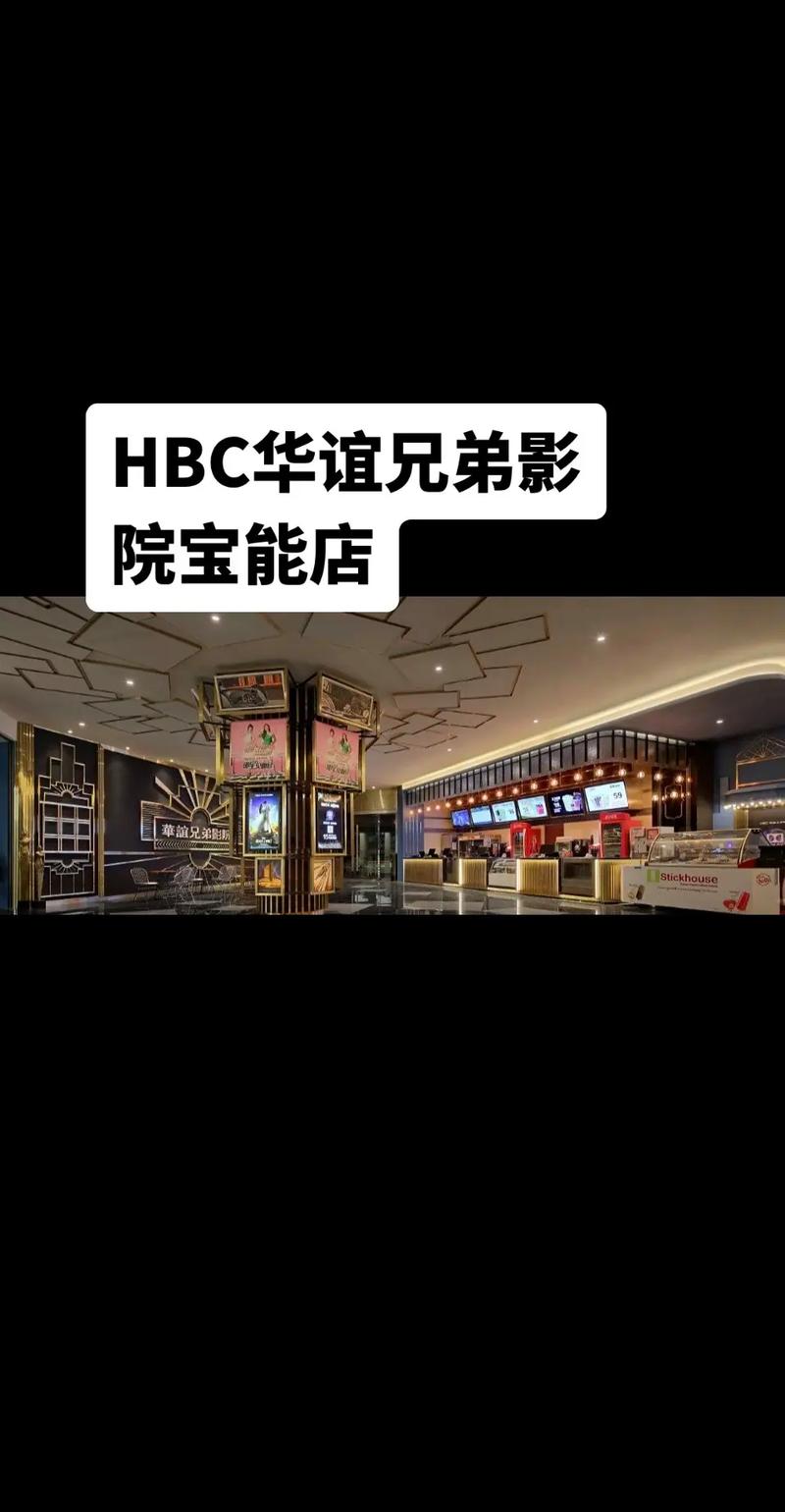 小清影院电影下载的相关介绍