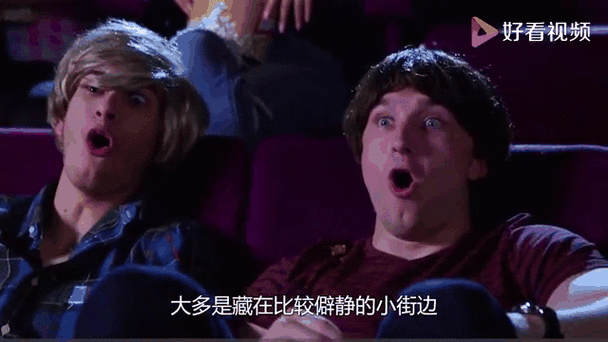 动漫美女被处的相关介绍