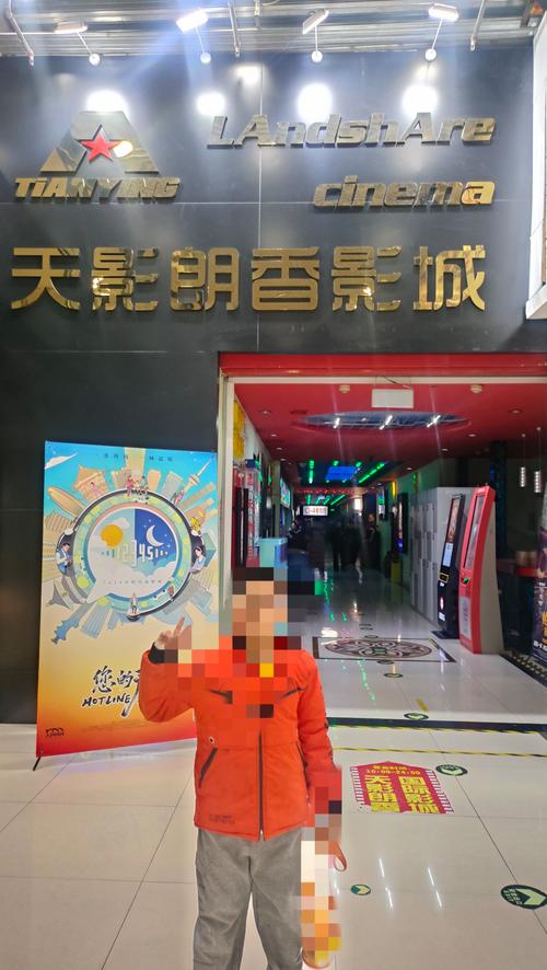 汤姆影院高清视频在线观看的相关介绍