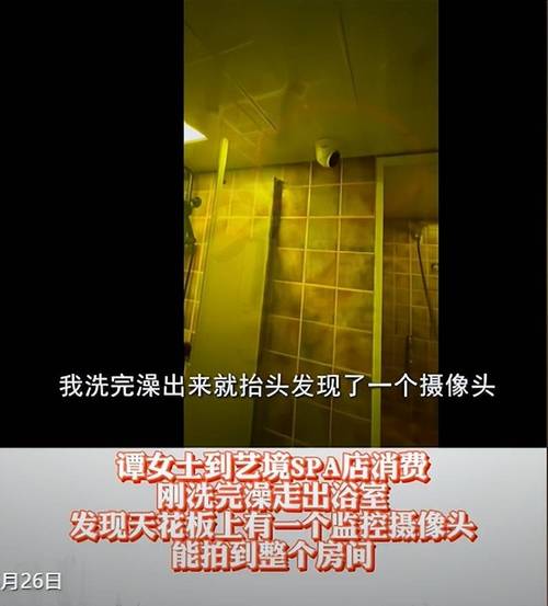 欧美老女人黄色录像的相关介绍