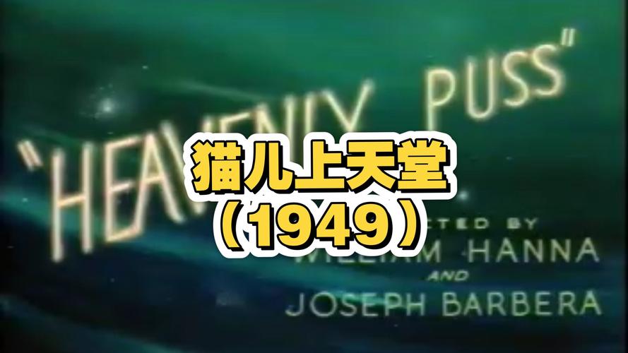 18禁免费下载app的相关介绍