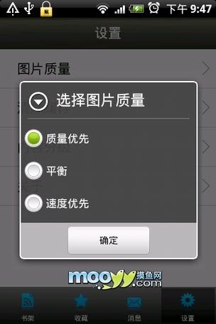 4480电影院院的相关介绍