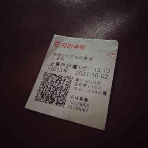男人操出白浆的相关介绍