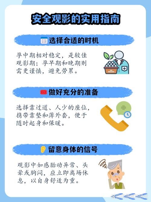 宅男影院在线播放观看的相关介绍