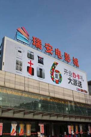 辣爽文激情高h的相关介绍