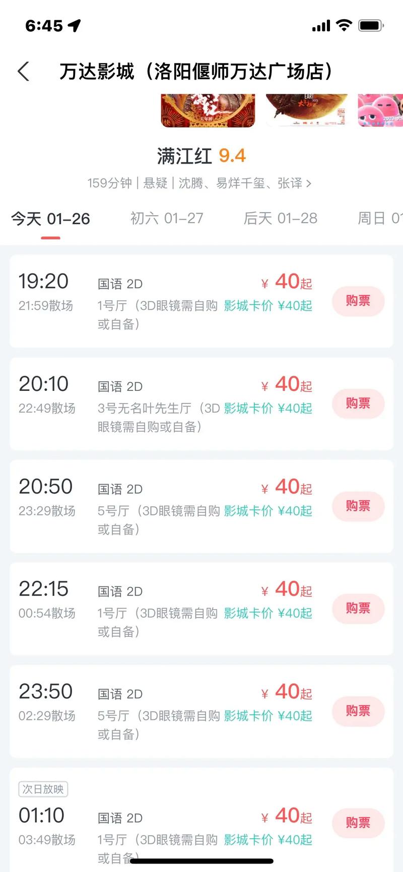 把美女操出白浆www的相关介绍