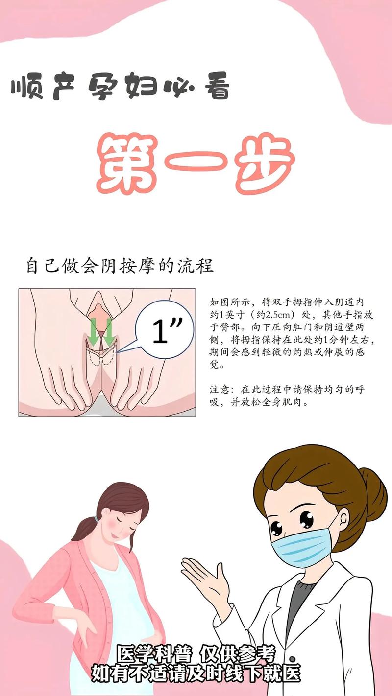 东北女人毛片的相关介绍