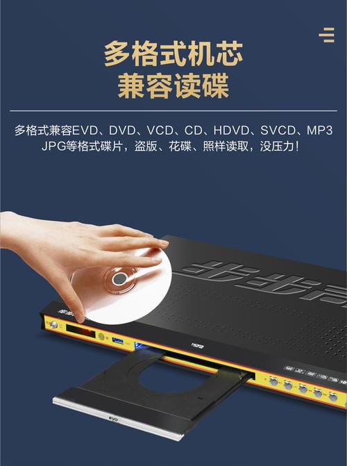 午夜影院高清破解版的相关介绍