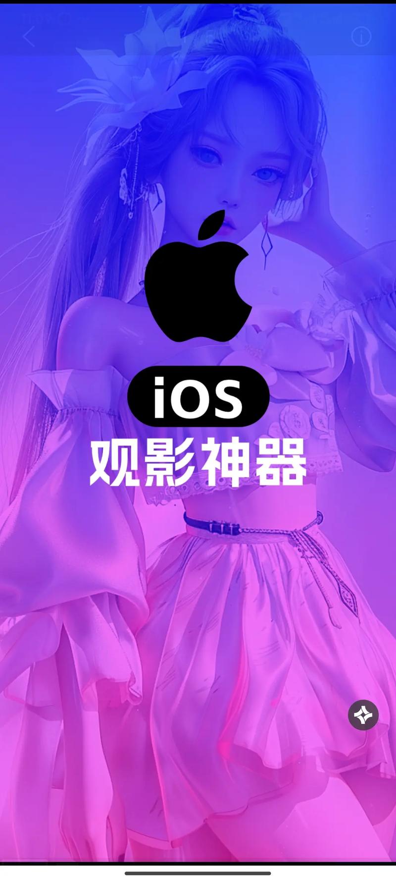 高潮毛片高清无遮挡的相关介绍