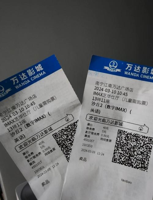 岛国毛片久久看的相关介绍