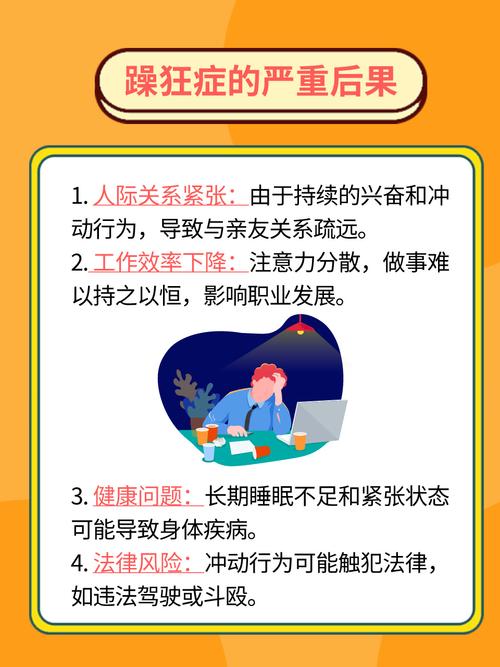 久久66久6这里只有精品的相关介绍