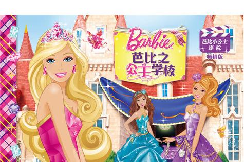欧美熟乱妇的相关介绍