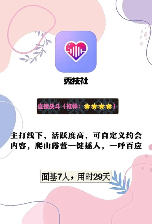 哥也色国产精品自拍的相关介绍