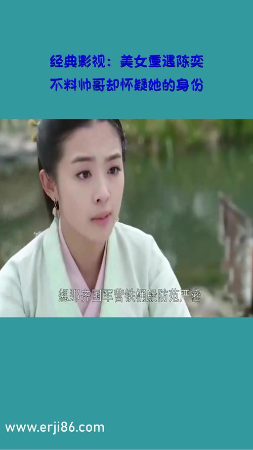性感人妻饥渴的相关介绍