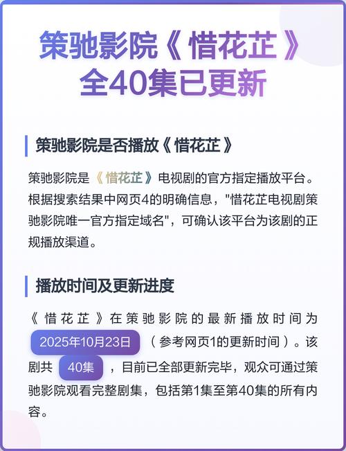 美女xx白浆的相关介绍
