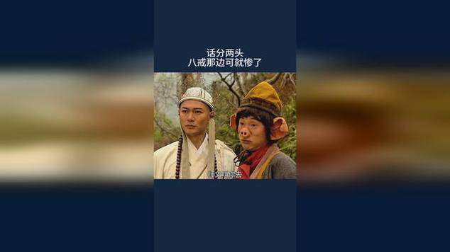 床戏真做(高h)辣文的相关介绍