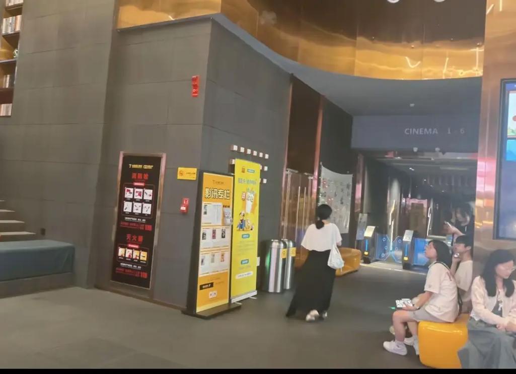 花房姑娘在线影院的相关介绍