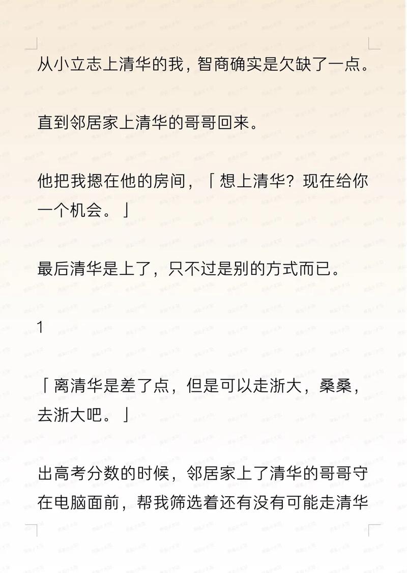 九九久久激情片的相关介绍