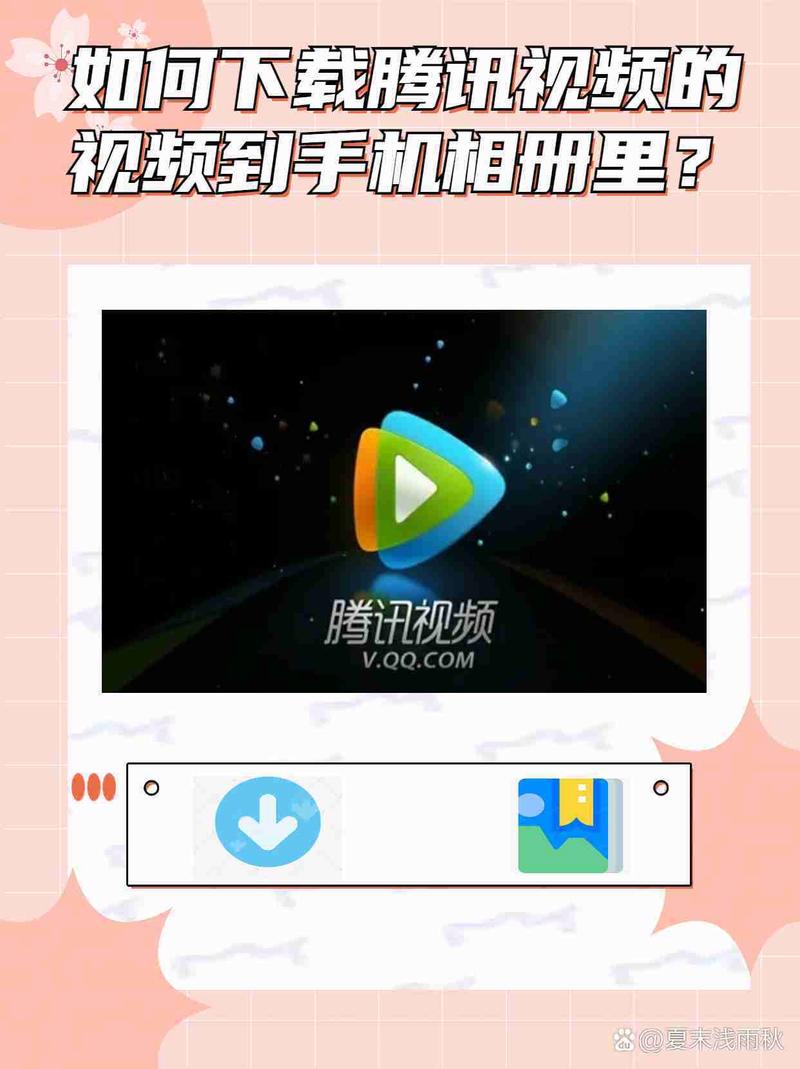 手机光棍影院yy111111的相关介绍