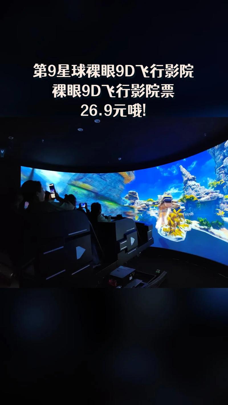 我操了我的女老师的相关介绍