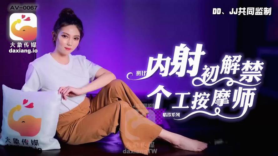 一边吻一边脱一边摸一边做的相关介绍