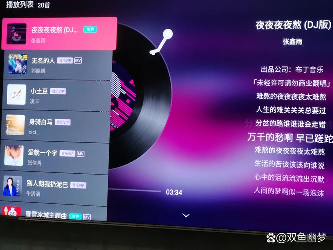 303毛片基地的相关介绍
