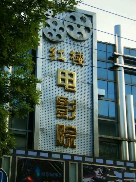 国产18禁在线免费的相关介绍