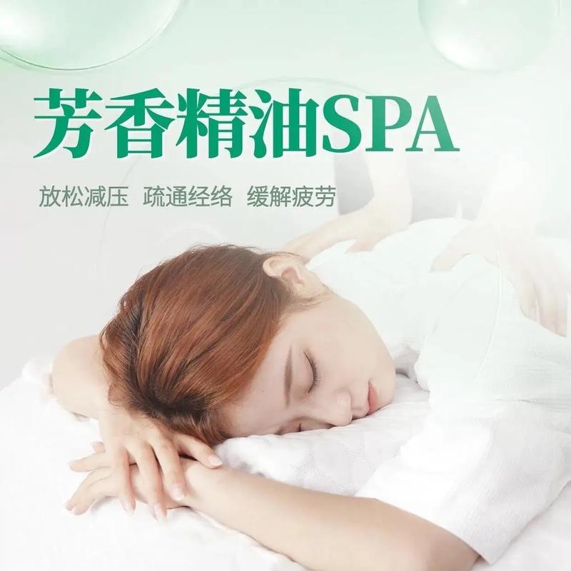 夜猫影院的相关介绍