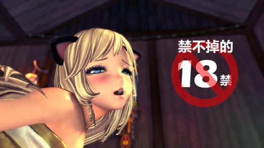 欧美少妇3页的相关介绍