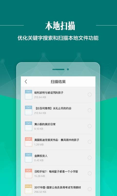 清纯色悠悠的相关介绍