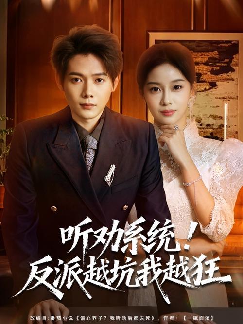 丫丫4080新觉视影院的相关介绍