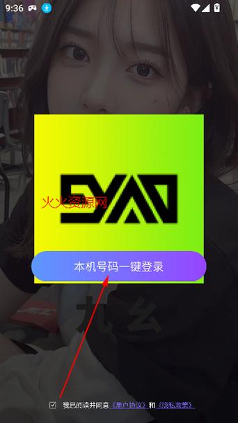 免费久久激情片的相关介绍