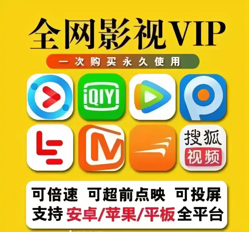 av毛片在线看的相关介绍
