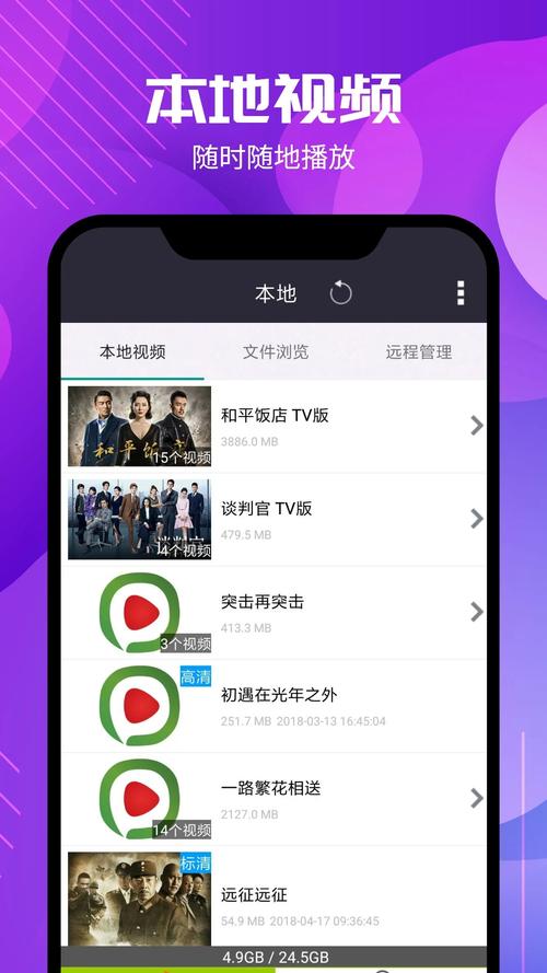 亚洲人妻少妇av的相关介绍