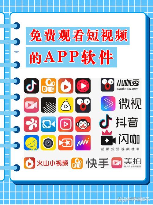 喀什电影院的相关介绍
