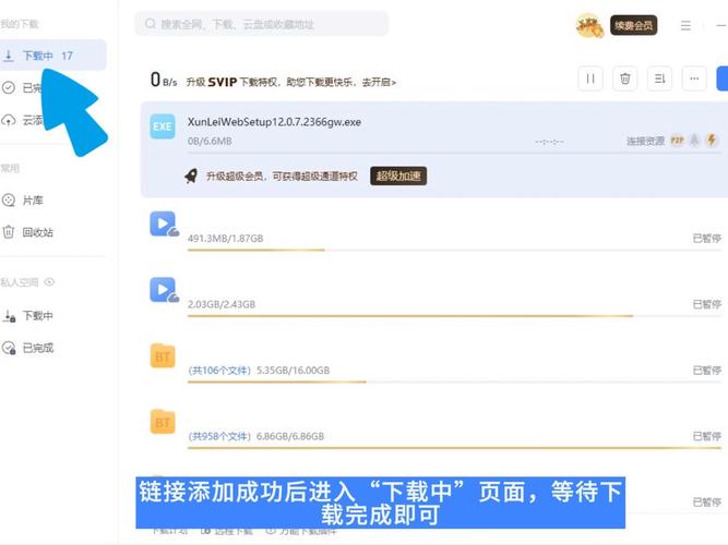 色涩影院2018的相关介绍