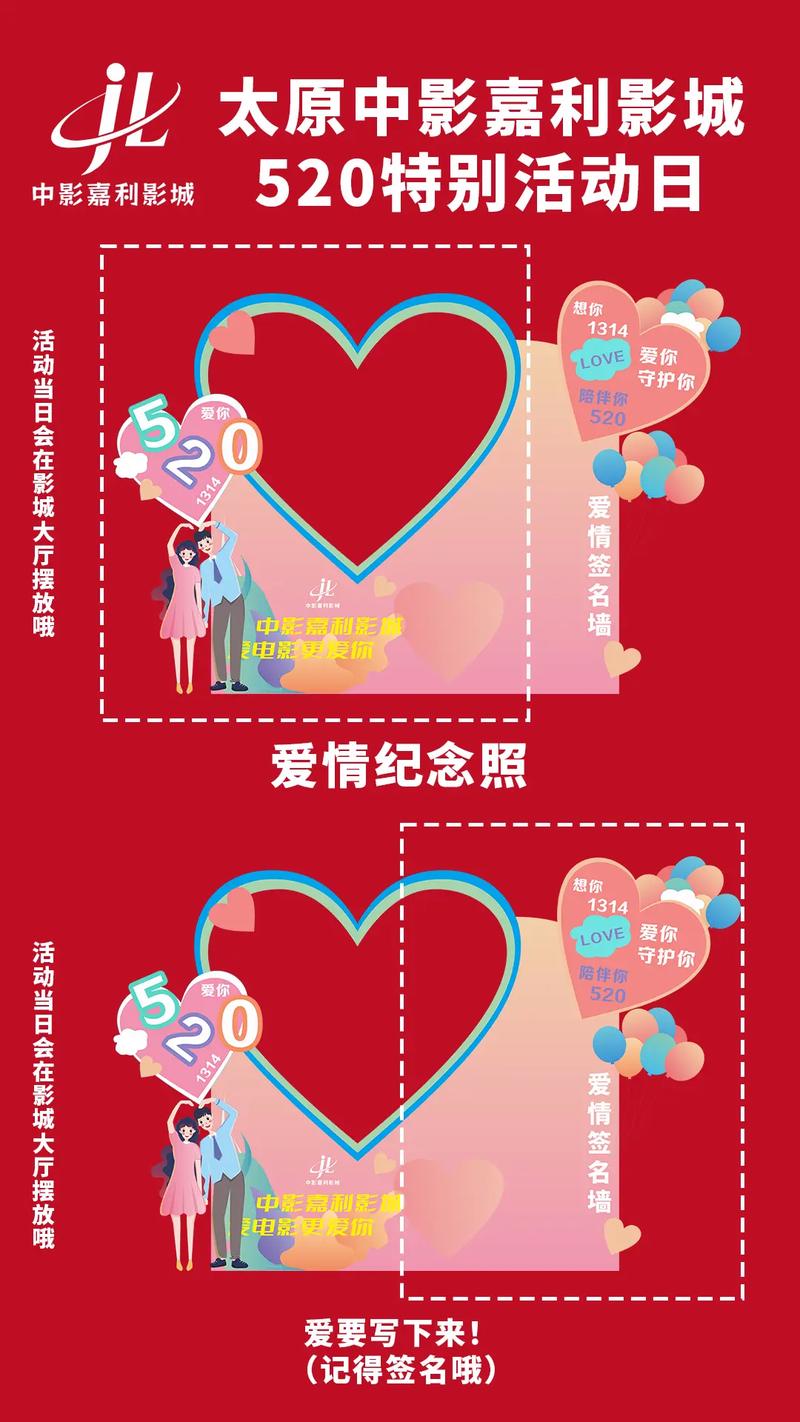 调教 嗯的相关介绍