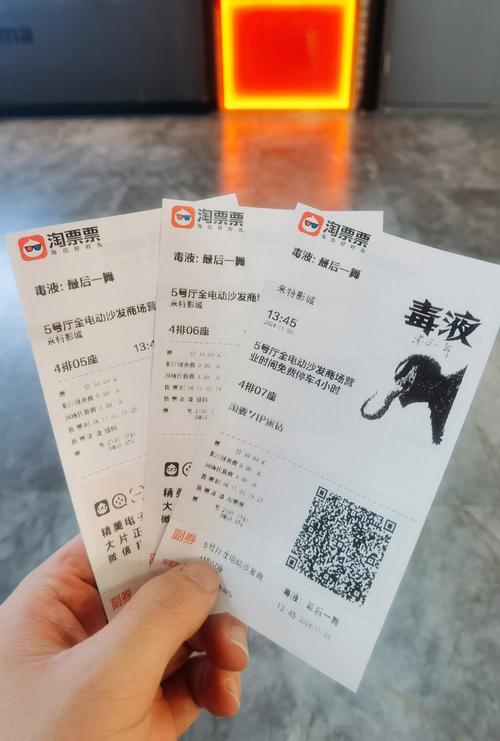 91极品少妇酒店高潮在线播放的相关介绍