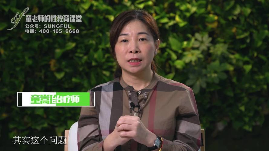 操到出白浆的相关介绍