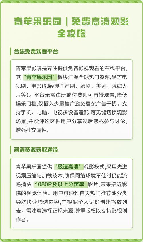 亚洲美女av毛片的相关介绍